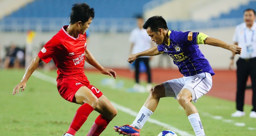 Read more about the article Lịch thi đấu vòng 25 V-League 2024/25 mới nhất