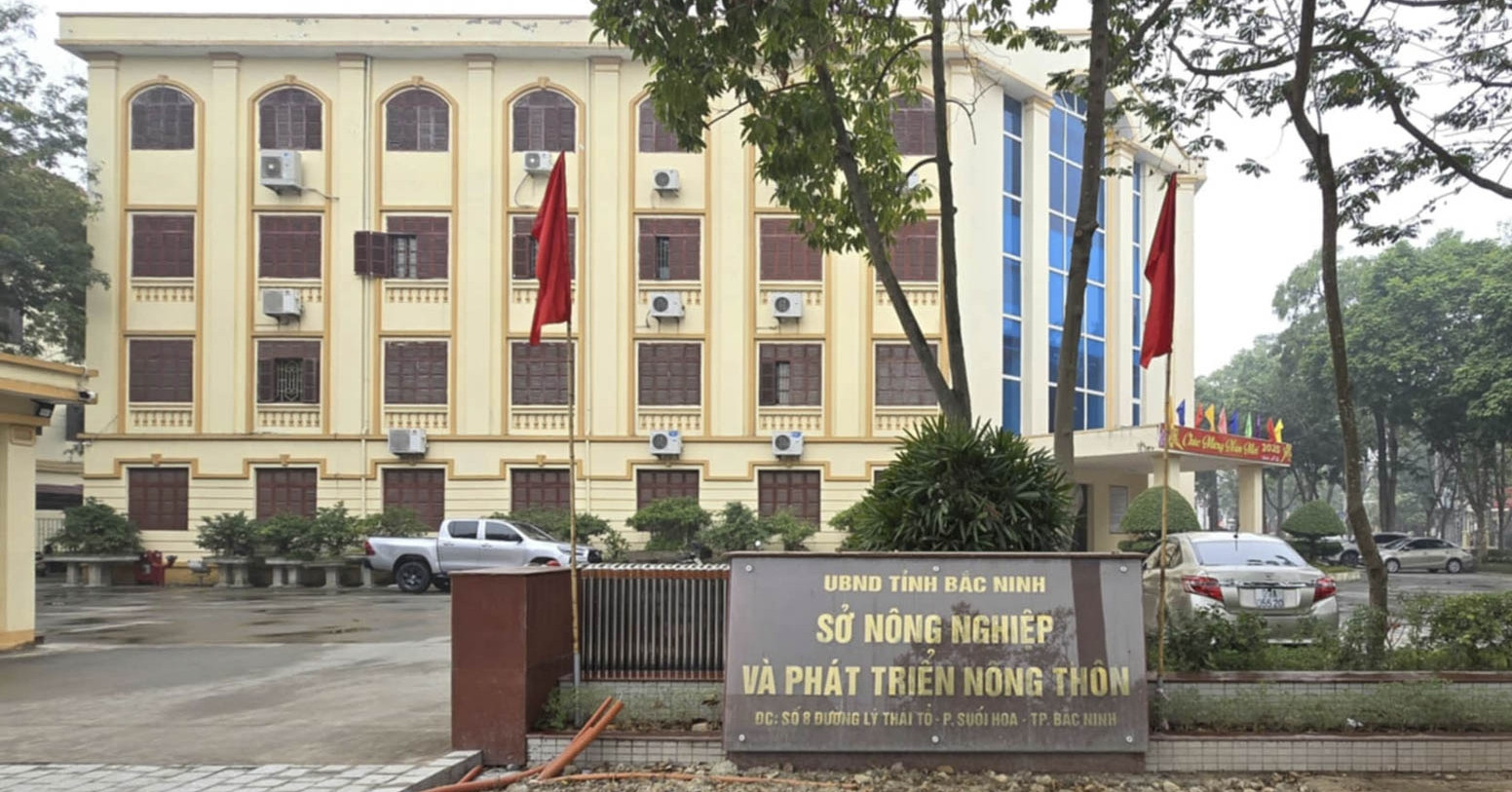 You are currently viewing Bắc Ninh xây dựng phương án sắp xếp, bố trí xử lý tài sản công