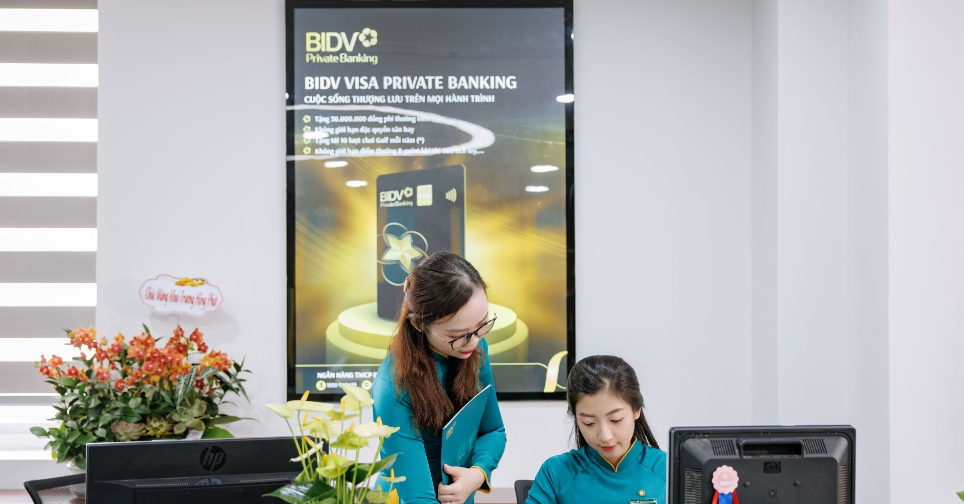 You are currently viewing BIDV triển khai nâng hạng ưu tiên cho khách hàng cá nhân