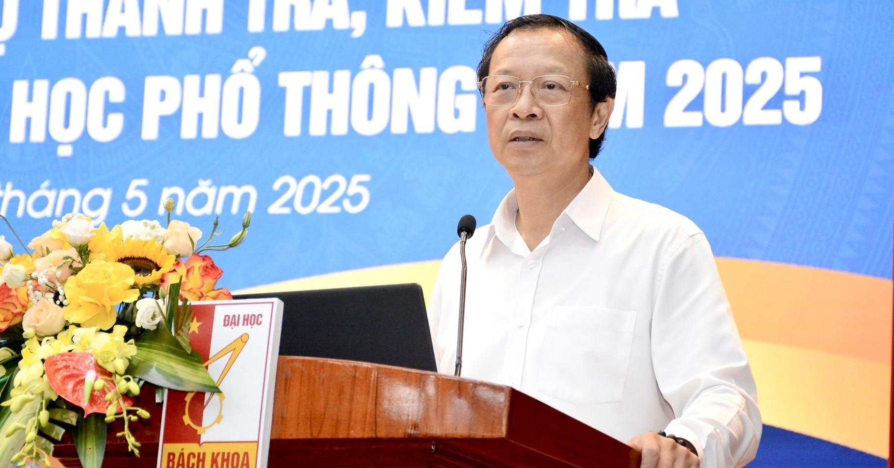 You are currently viewing Bộ GD-ĐT nêu những điểm mới trong quy chế thi tốt nghiệp THPT năm 2025