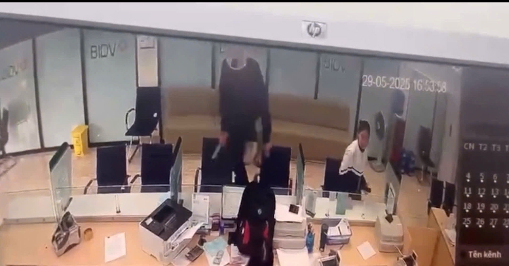 You are currently viewing Cướp ngân hàng ở Quảng Ninh, số tiền lớn đã bị lấy đi