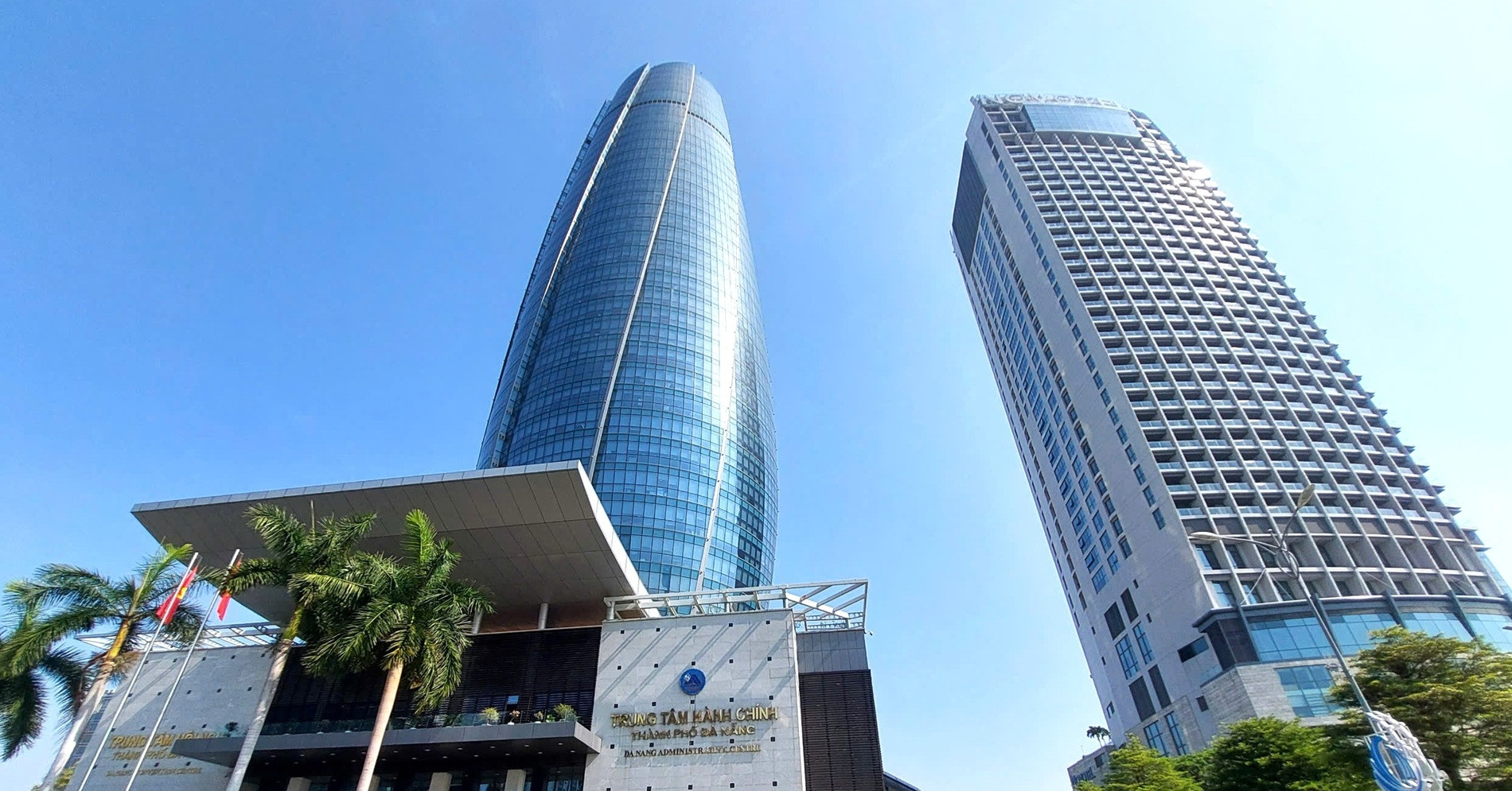 You are currently viewing Đà Nẵng hủy 27 cuộc thanh tra tại nhiều đơn vị