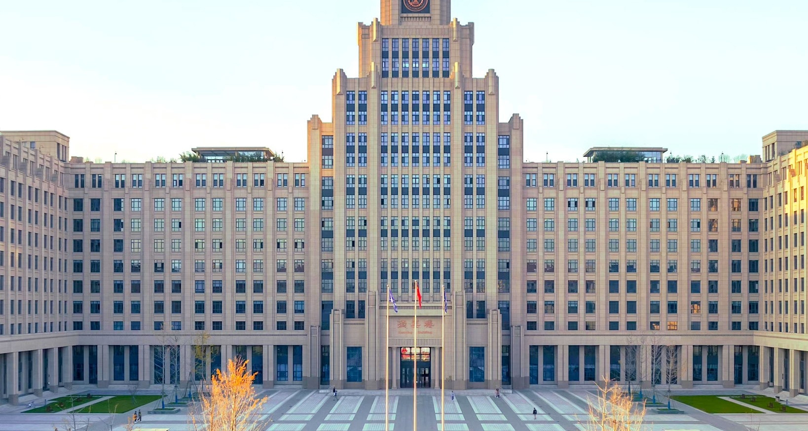 You are currently viewing Hàng loạt trường đại học châu Á ra sức thu hút sinh viên quốc tế của Harvard