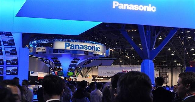 You are currently viewing Panasonic sa thải 10.000 nhân viên