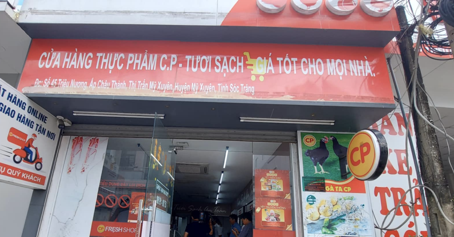 You are currently viewing Sẽ kiểm tra toàn bộ hoạt động của C.P. Việt Nam ở Sóc Trăng