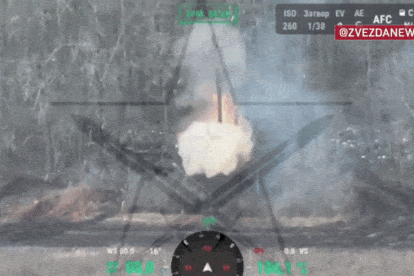 Read more about the article Video UAV cảm tử Nga thiêu rụi xe tăng của Ukraine ở Sumy
