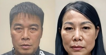 Read more about the article Bà Hoàng Thị Thúy Lan đã khắc phục bao nhiêu tiền trước ngày xét xử?