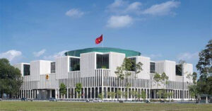 Read more about the article Danh sách Trưởng đoàn, Phó trưởng đoàn đại biểu Quốc hội tỉnh thành sau sáp nhập