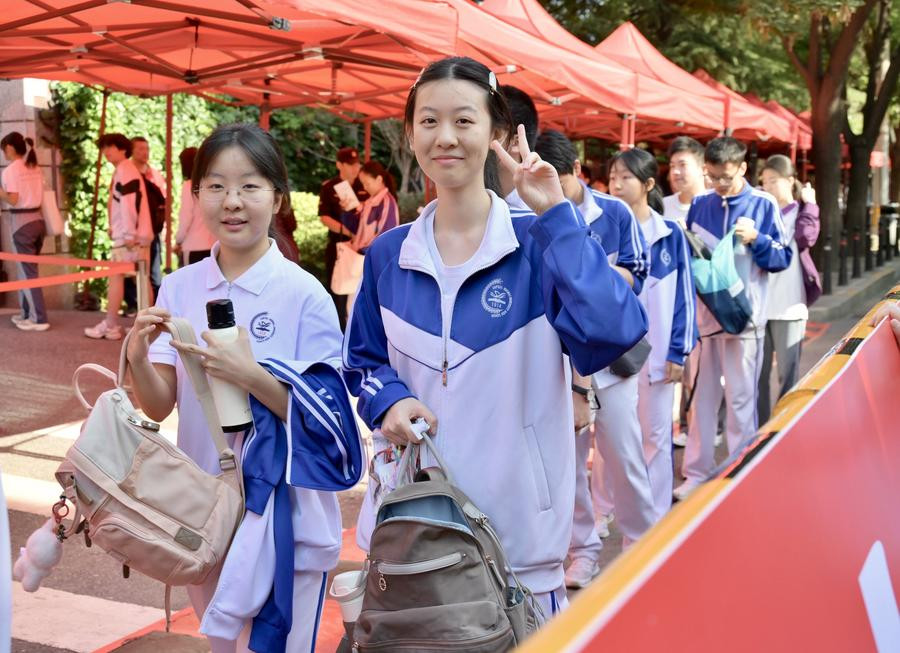 You are currently viewing Chatbot AI bị ‘đóng băng’ để ngăn chặn gian lận trong tuyển sinh đại học