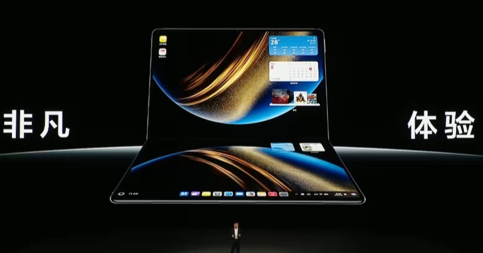 Read more about the article Huawei dồn lực xây chuỗi cung ứng bán dẫn để không còn bị phương Tây đe dọa