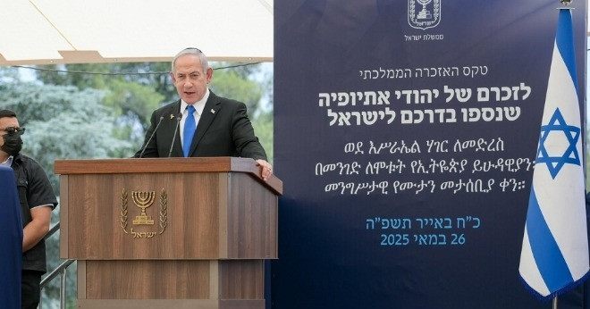 You are currently viewing Israel thừa nhận hậu thuẫn các nhóm chống Hamas, Mỹ trừng phạt 4 thẩm phán ICC