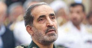 Read more about the article Israel tuyên bố hạ chỉ huy quân đội cấp cao Iran vừa bổ nhiệm