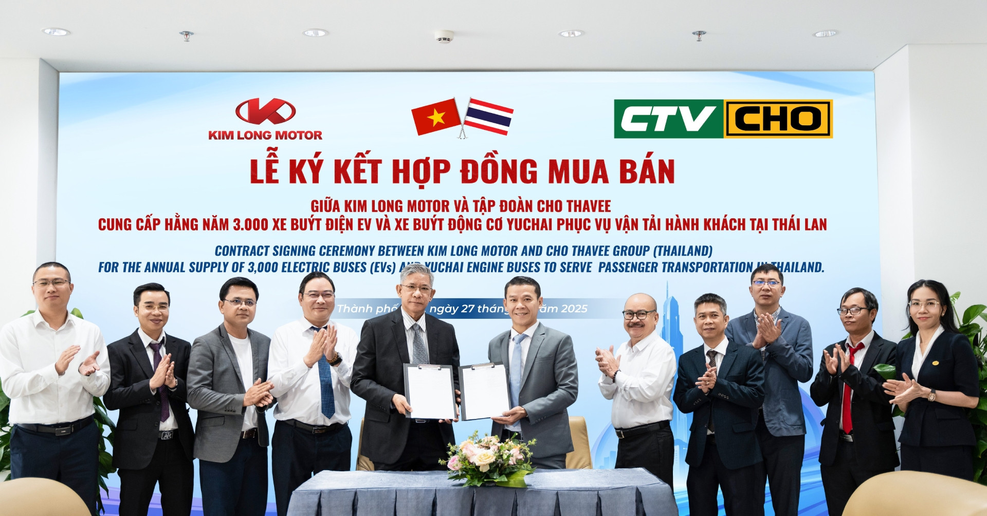 Read more about the article Kim Long Motor sẽ xuất khẩu 3.000 xe buýt sang Thái Lan 