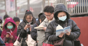 Read more about the article Kỳ thi khốc liệt nhất thế giới, 1.000 người thi chỉ 2 người đỗ