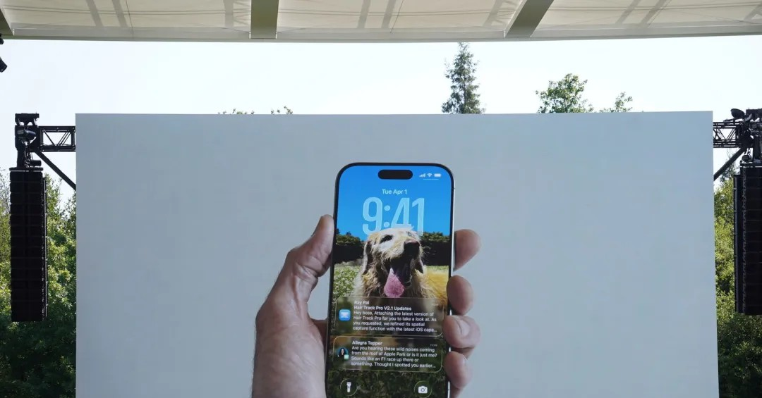 Read more about the article iOS 26 mang thay đổi gì đến iPhone?