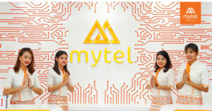 Read more about the article Mytel tạo bước ngoặt mới khi ra mắt Đại sứ thương hiệu ảo ứng dụng AI