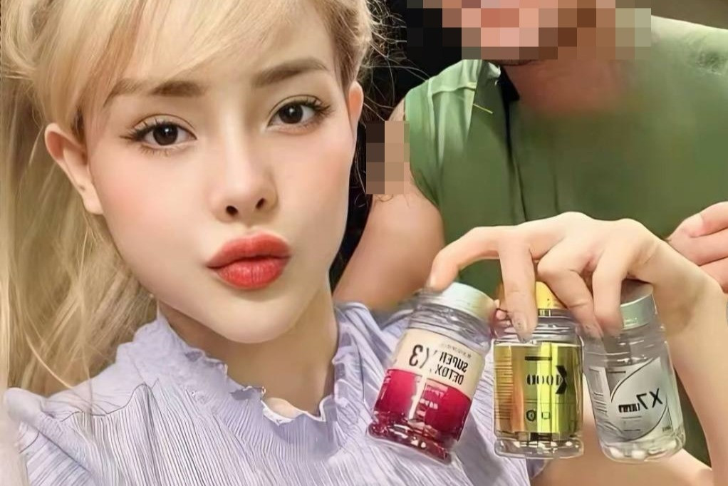 You are currently viewing Lý do Bộ Y tế khuyến cáo không dùng 3 sản phẩm giảm cân Ngân 98 quảng cáo