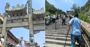 Read more about the article Người đàn ông leo núi Thái Sơn bằng đôi chân giả khiến dân mạng thán phục