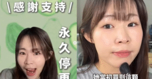 Read more about the article Hotgirl nổi tiếng vì chuyên ăn mỹ phẩm đột ngột qua đời ở tuổi 24