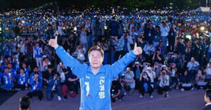 Read more about the article Ông Lee Jae-myung trở thành tân Tổng thống Hàn Quốc