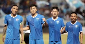 Read more about the article Quảng Ninh và đội bóng của HLV Park Hang Seo thăng hạng Nhất