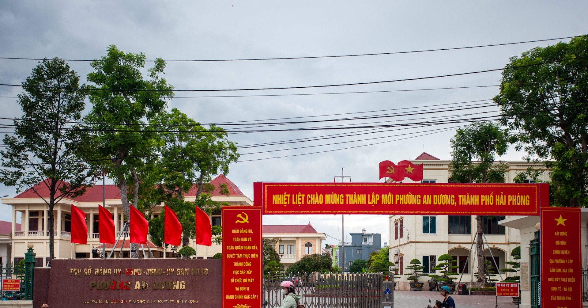 Read more about the article Hải Phòng (mới) đặt trụ sở 114 xã, phường và 2 đặc khu ở đâu?