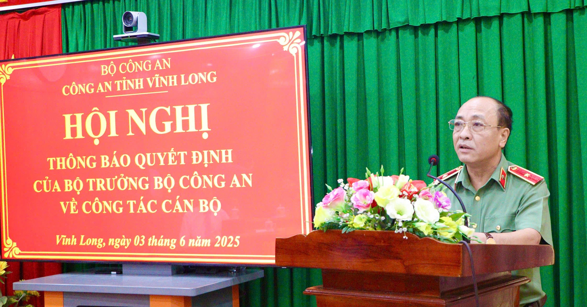 Read more about the article Thiếu tướng Nguyễn Trọng Dũng, Giám đốc Công an Vĩnh Long nghỉ hưu