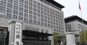 Read more about the article Trung Quốc tố Mỹ vi phạm thỏa thuận thương mại, khẳng định sẽ đáp trả