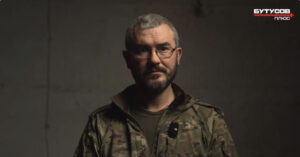 Read more about the article Ukraine bắt cựu chỉ huy tàu quét thủy lôi của Hải quân Nga