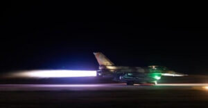 Read more about the article Video loạt chiến đấu cơ Mỹ được Israel sử dụng tấn công Iran